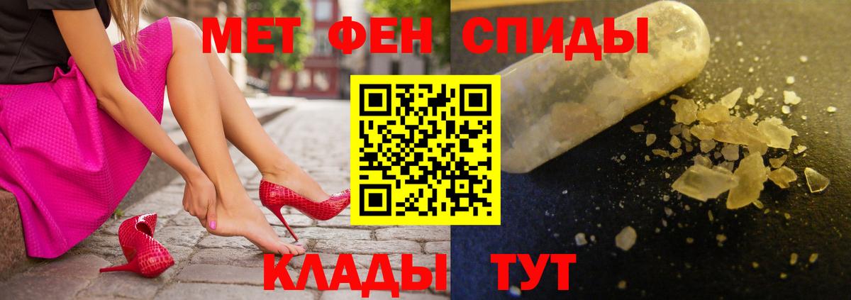 Аксай  АМФ VHQ  Вход с VPN 