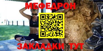 гидропоника Кунгур
