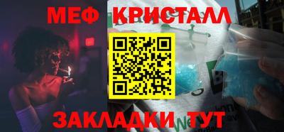 гидропоника Кунгур