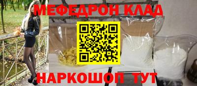 гидропоника Кунгур