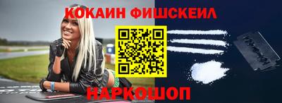 прущий лед Кулебаки