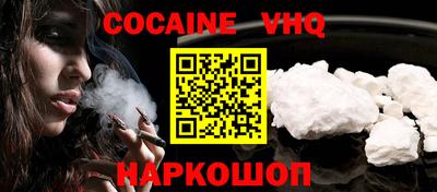 крисы Кумертау