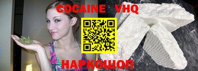 прущий лед Кулебаки