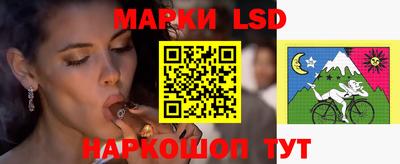 гидропоника Кунгур