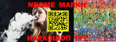 крисы Кумертау