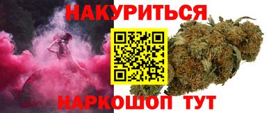 гидропоника Кунгур