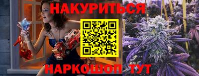 крисы Кумертау