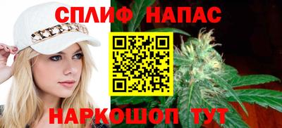 прущий лед Кулебаки