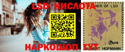 кокаин премиум Краснознаменск