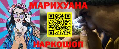 кокаин премиум Краснознаменск