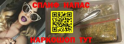 прущий лед Кулебаки