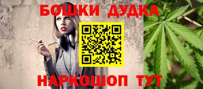 прущий лед Кулебаки