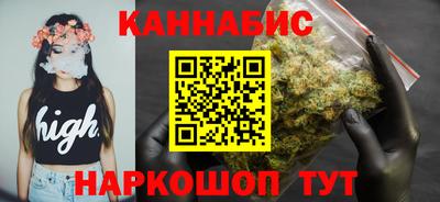 гидропоника Кунгур