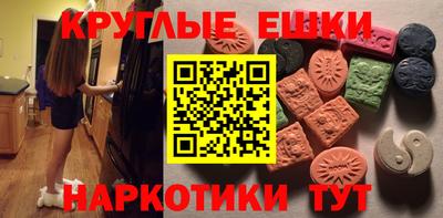крисы Кумертау