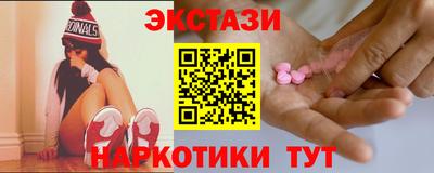 крисы Кумертау