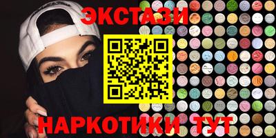 крисы Кумертау