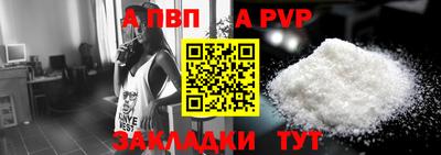 крисы Кумертау
