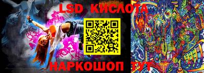 крисы Кумертау