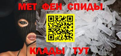 прущий лед Кулебаки