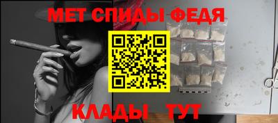 крисы Кумертау