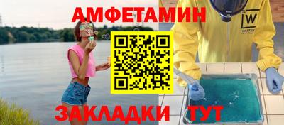 гидропоника Кунгур