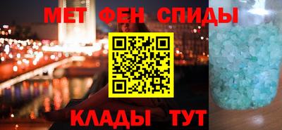 крисы Кумертау