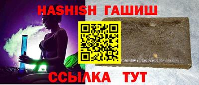 крисы Кумертау