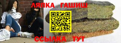 кокаин премиум Краснознаменск