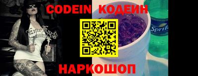 прущий лед Кулебаки