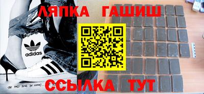 крисы Кумертау