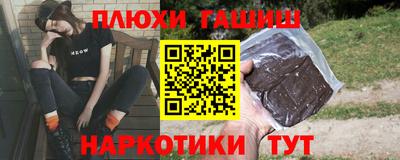 первитин Краснодар