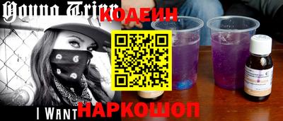 крисы Кумертау