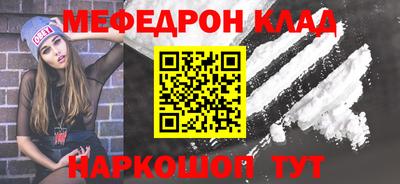 крисы Кумертау