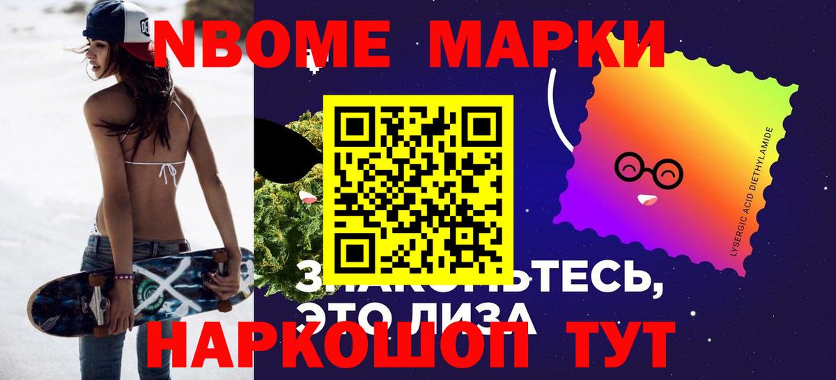 ЛСД экстази ecstasy  Лсд 25 экстази ecstasy  Вход с VPN  Аксай 